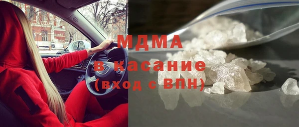 jwh Алзамай
