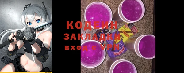 jwh Алзамай