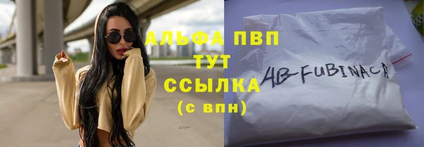jwh Алзамай