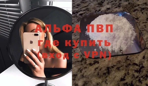 jwh Алзамай