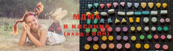 jwh Алзамай