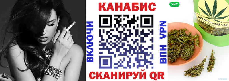 МАРИХУАНА семена  дарк нет официальный сайт  Злынка 